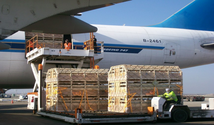 共和到日本空运公司